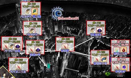 FGO 新宿代代木二丁目 Free 本配置攻略:掉落一览与配置推荐