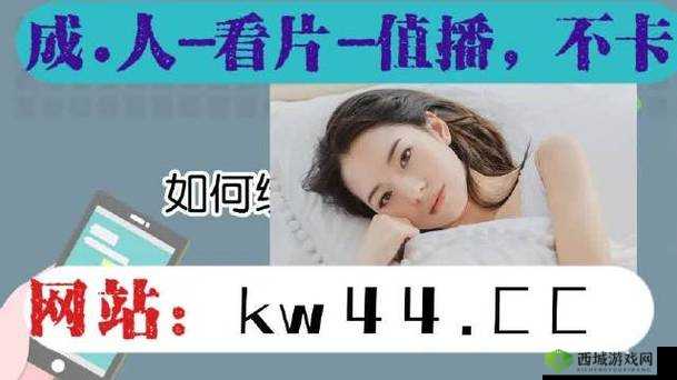 精产国品一二三产品天堂:畅享极致体验