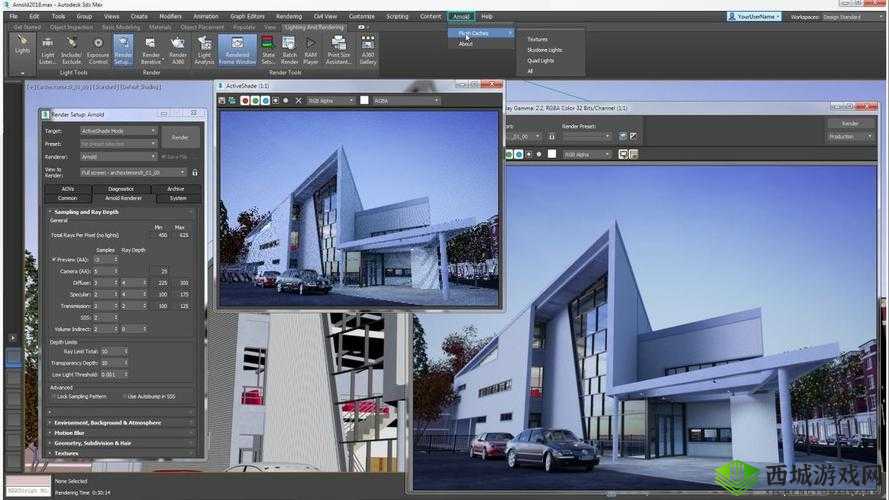 深入 3DSTUDIOMAX:打造专业 3D 设计平台