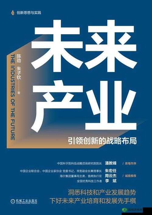 玖玖传媒广告有限公司:创新引领未来