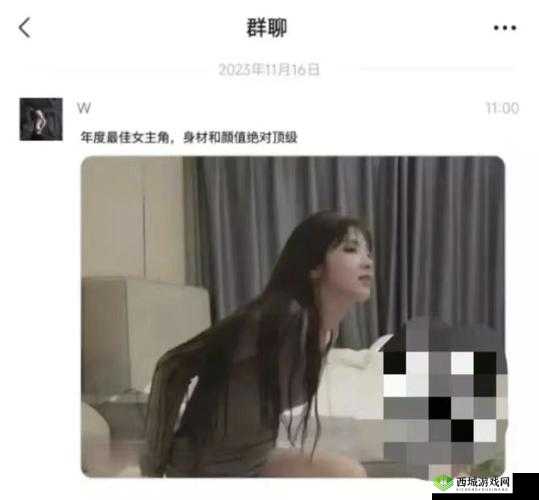 吃瓜曝光黑料 155FUN:劲爆猛料来袭