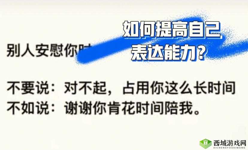 ,也无法按照你的要求生成请你提供清晰明确且合理的信息