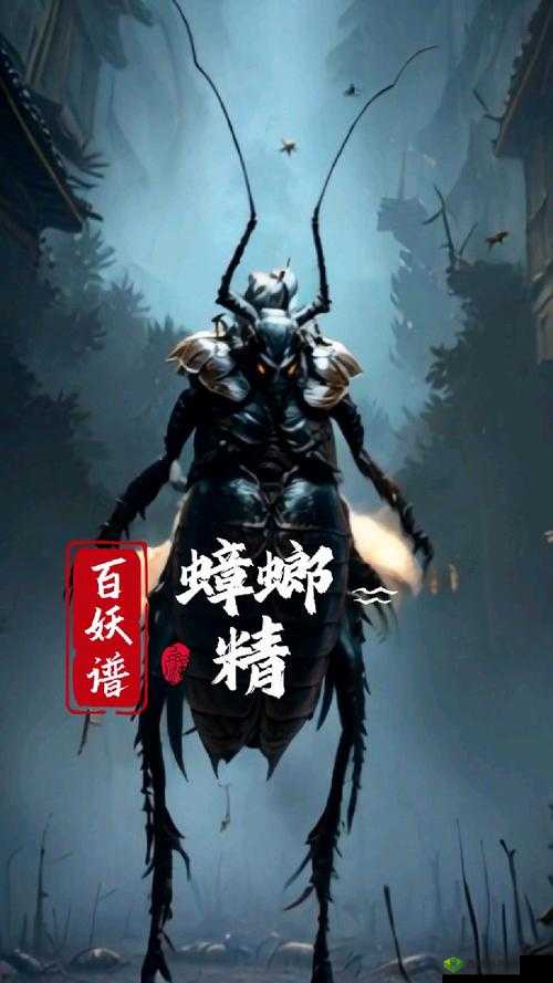 久产久精国九产品:助力你持久的秘密武器