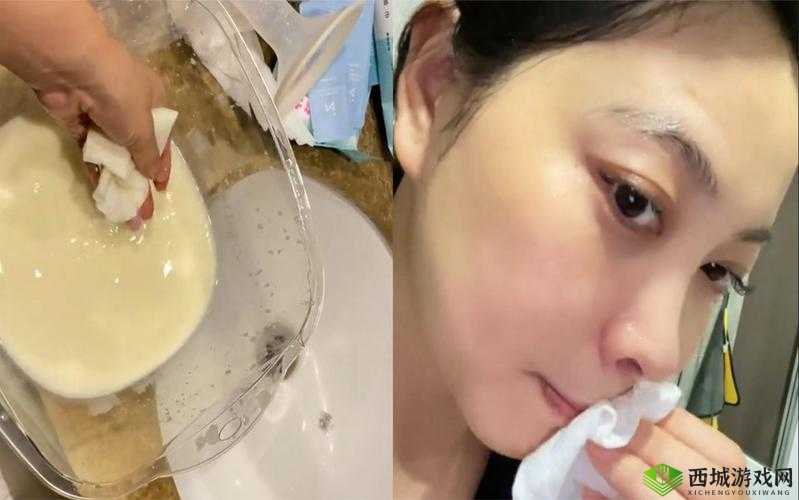 一边下奶一吃敷面膜视频:独特体验分享