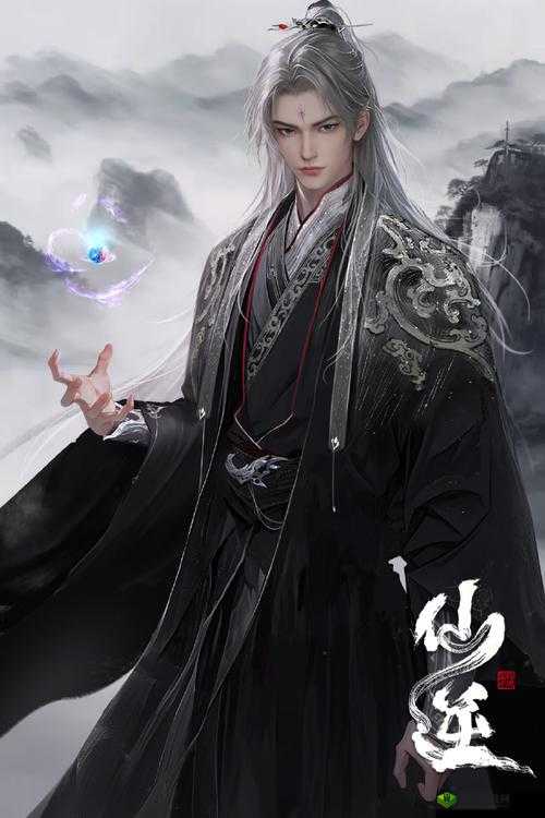 《仙逆》之逆天改命：王林探寻长生奥秘与修行之路的传奇之旅