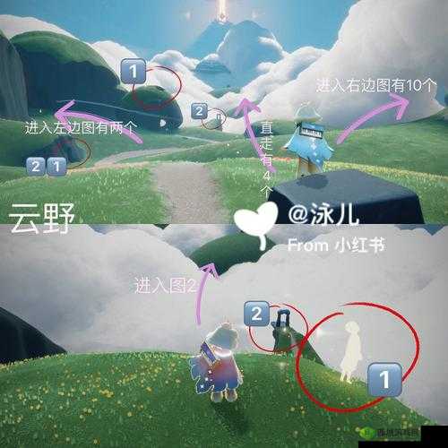 光遇集结季,探索与发现小金人的奇妙之旅