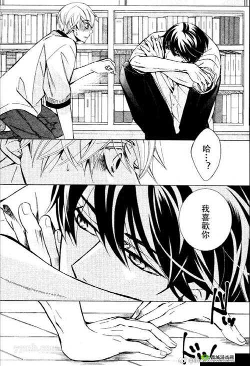 羞羞漫画网页入口:畅享精彩漫画世界不容错过