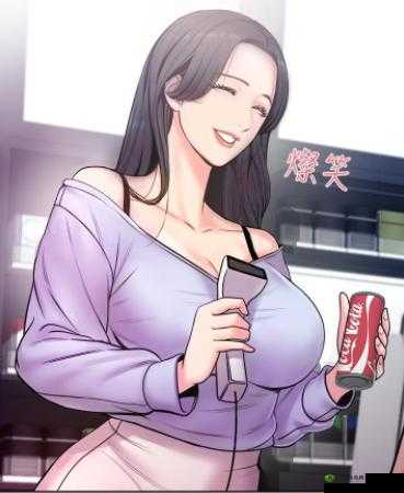 土豪漫画网页登录页面入口:开启精彩漫画之旅的起点