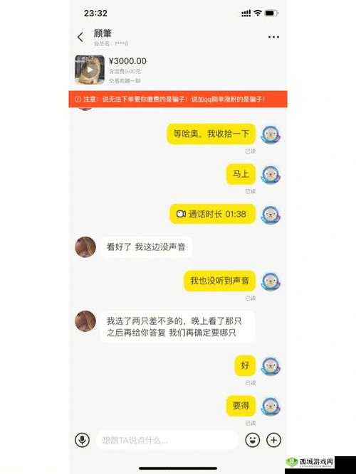 166fun 吃瓜热门大学生:校园里的八卦追踪与青春轶事