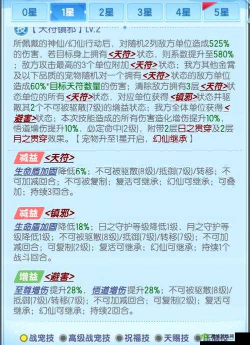 QQ飞车手游大神教你抄近道,抄近道技巧分享在资源管理中的重要性与策略