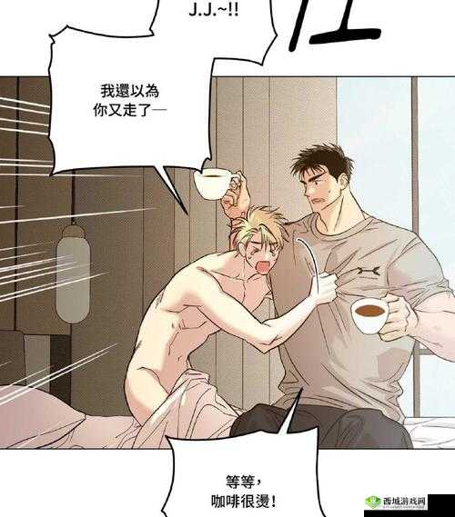 韩国漫画免费读漫画,精彩内容等你发现