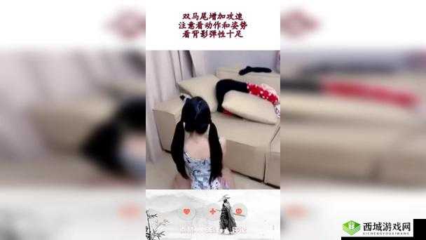 抓住双马尾加攻速暴击:攻速暴击的极限挑战