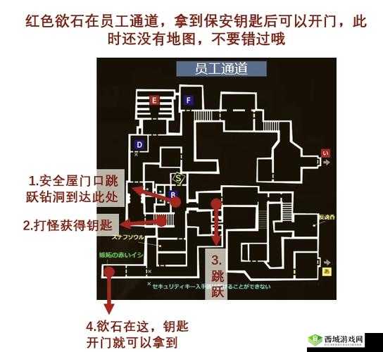 不思议迷宫地狱边境新手向攻略,最多资源拿法