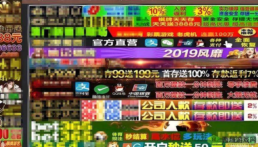 100部黄网站推荐:精选资源全解析,满足你的观影需求,高清画质、流畅播放,尽享视觉盛宴