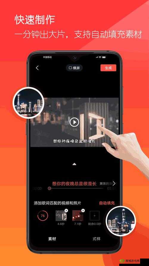 黄品汇app黑科技解锁版全新功能体验,用户真实测评与使用技巧分享