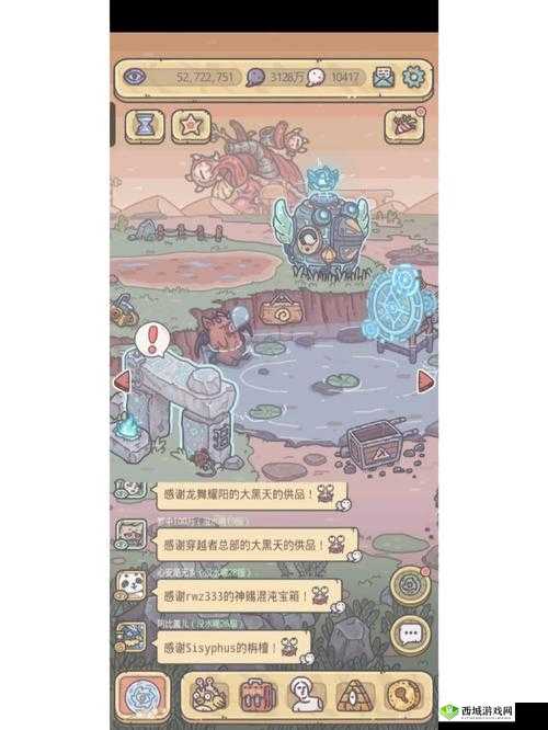 最强蜗牛石门有什么用？石门介绍与攻略