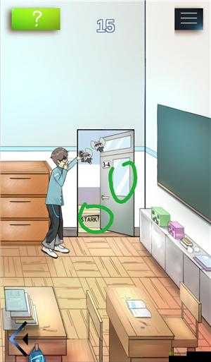 学校没那么好混第15关怎么过,第15关通关攻略的深度解析