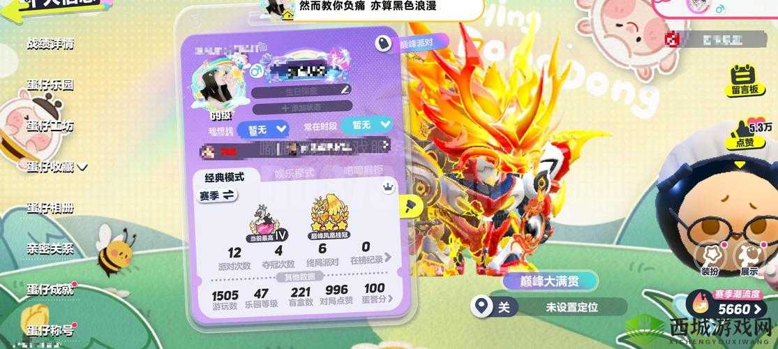 西陵保卫战爆率翻倍攻略！萌新也能轻松通关的隐藏技巧大公开